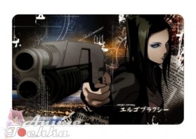 Ergo Proxy 09